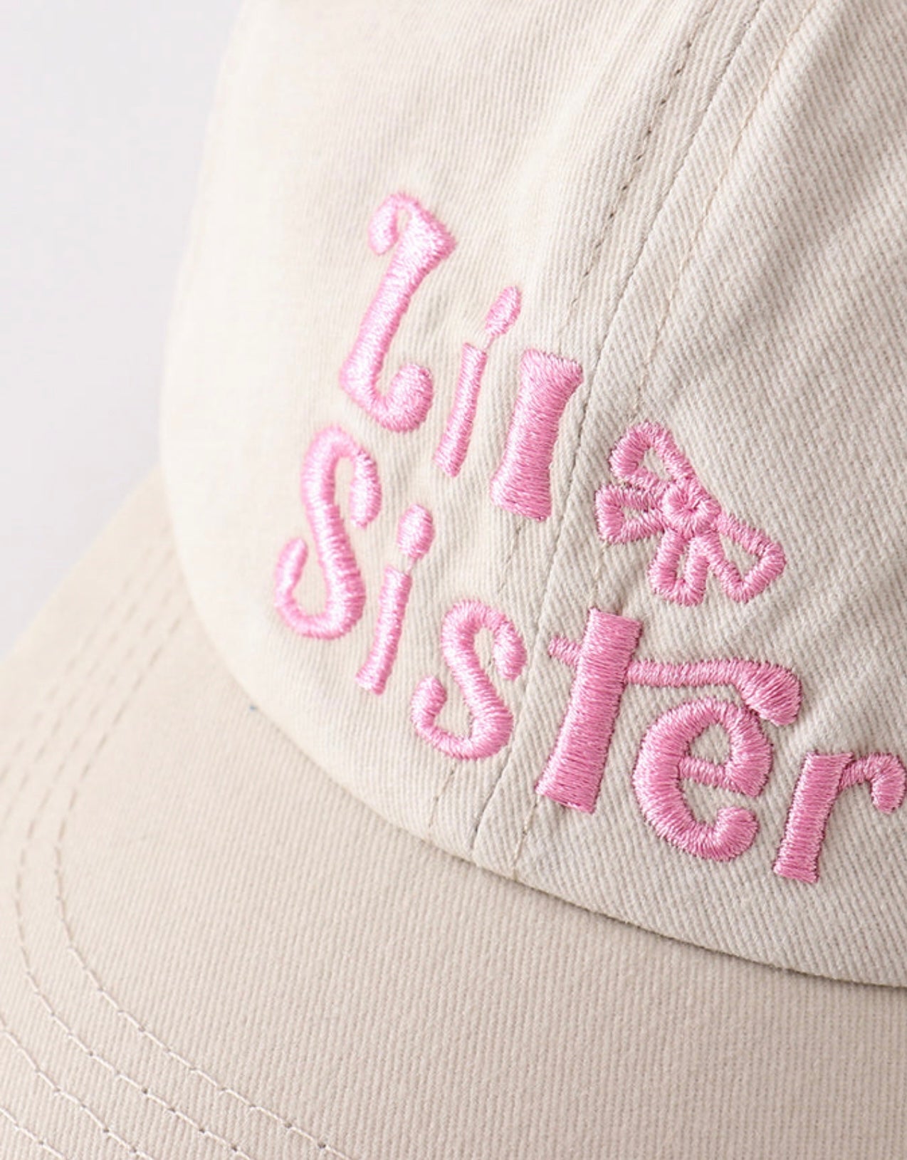 Khaki Big Sis Cap