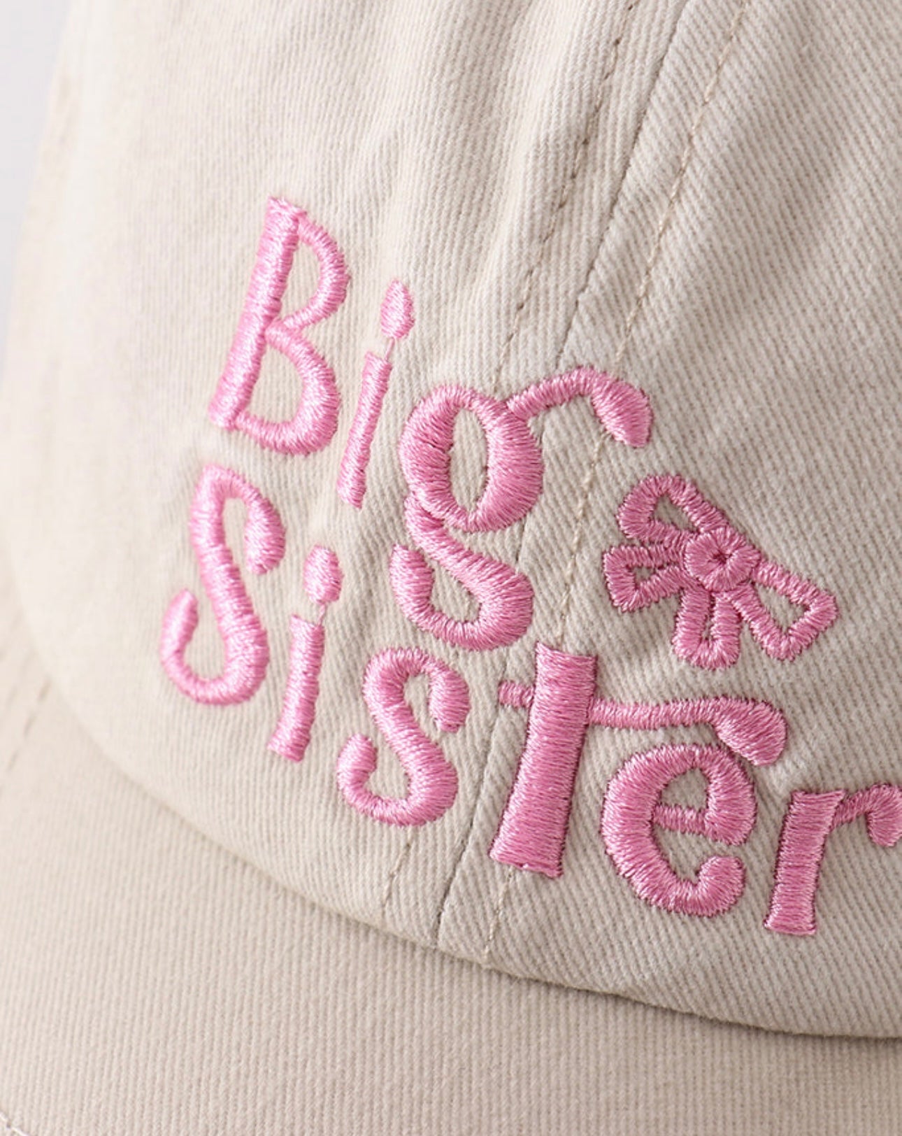 Khaki Big Sis Cap